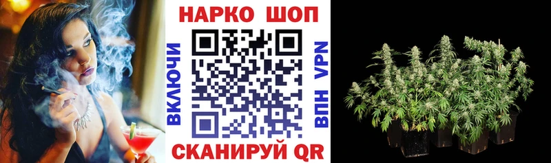 Купить АМФ  Мефедрон  КОКАИН  ГАШ  Каннабис  Горбатов
