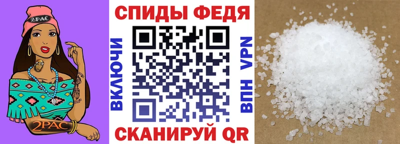 Купить где  Горбатов  АМФ Premium 