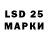 Кетамин ketamine Lori Mann