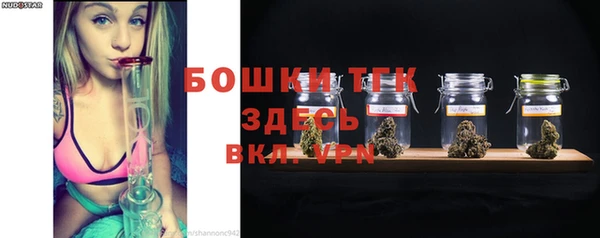 кокаин перу Каменногорск