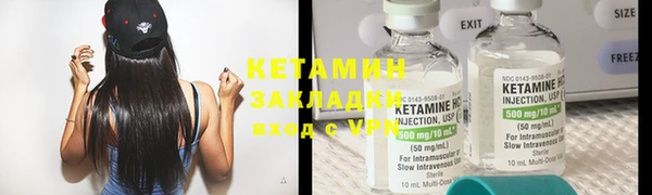 кокаин перу Каменногорск