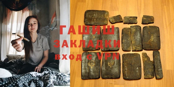 кокаин перу Каменногорск