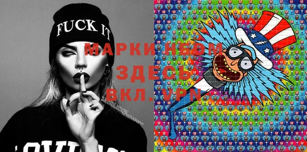 сатива Касимов