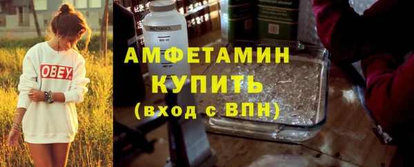 кокаин перу Каменногорск