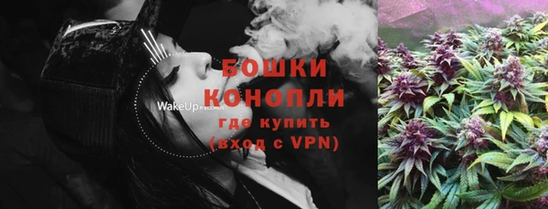 кокаин перу Каменногорск